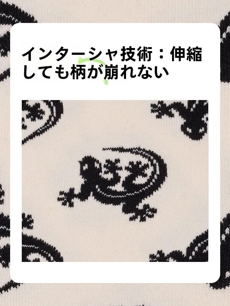クリスマス ペア プレゼント どう選ぶ？ユニークなソックスギフトボックスが解決するリアルな悩み