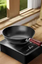 Supor 極上の柔らかさ！鉄製フライパン【平底・家庭用・IH対応】