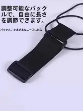 旅行用キャリーケース用バンド【手を解放する・弾力固定ベルト・接続クリンチ付き】