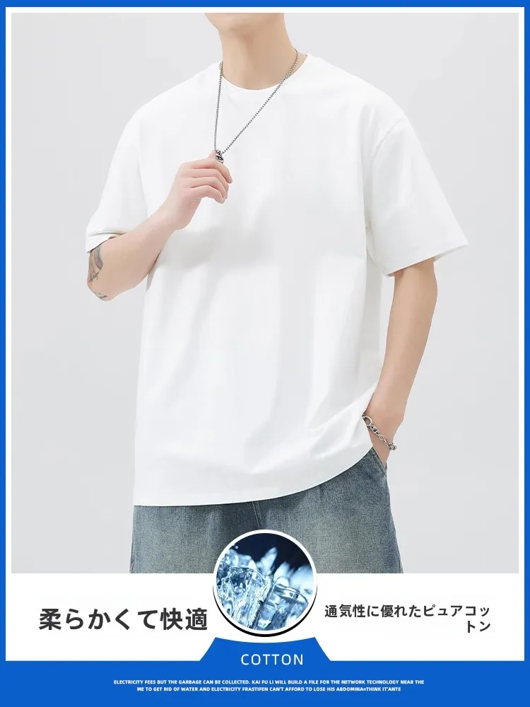 白Tシャツ 重ね着 メンズ で失敗しない着方とは？