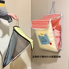 洗濯かご 壁掛け 大容量 蓋付き 布製 折りたたみ式 家庭用 浴室 一人暮らし 学生寮 目隠し