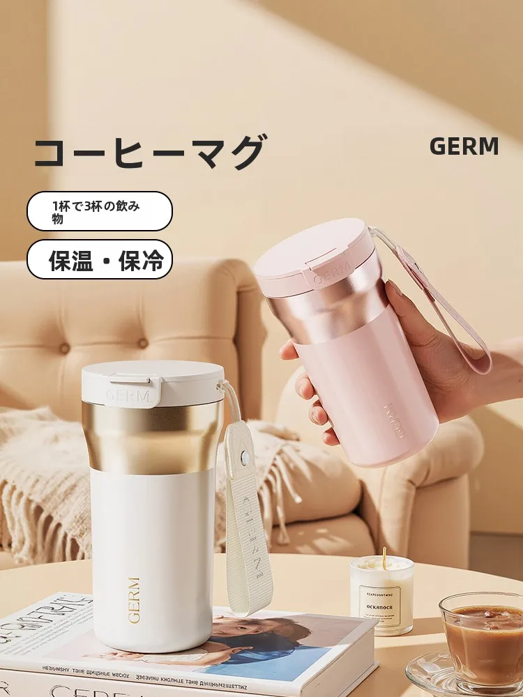 コーヒー好きにぴったりの高級プレゼントは？厳選5選
