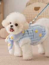 hipidog 小型犬用冬用ベスト【雪のようなデザイン・暖かい・フリースライニング】