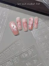 雪の結晶と星、ハート、リボンデザインのネイルステンシル【ネイルアート用・多用途】