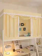 遮光学生寮用 ベッドカーテン 蚊帳一体型【上下二段ベッド対応・プリンセスデザイン】
