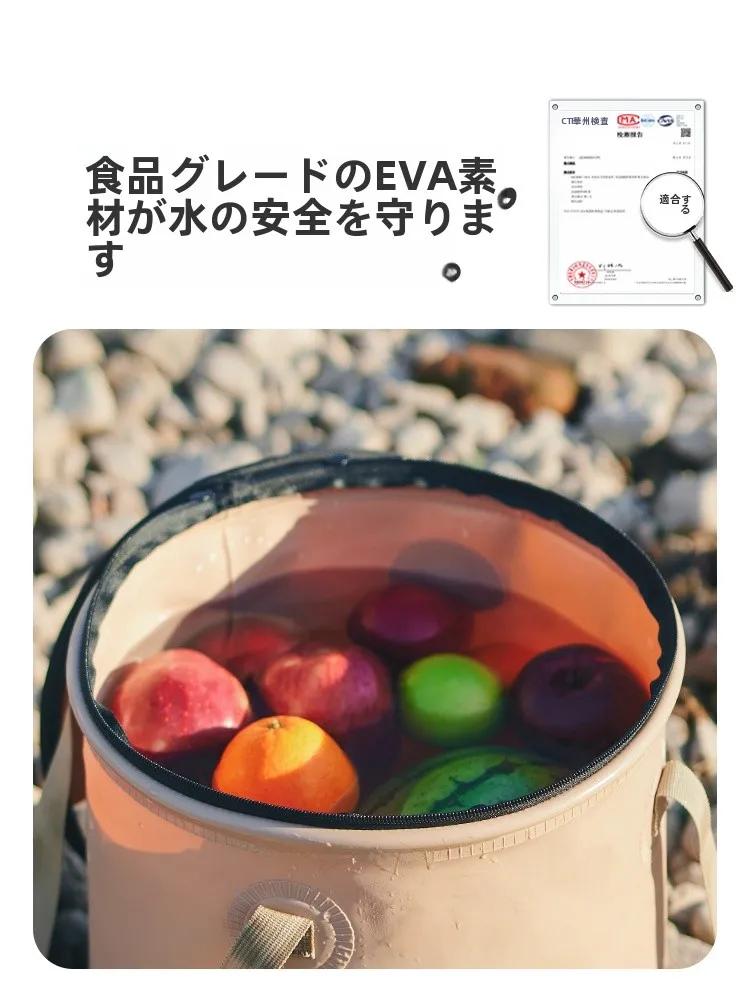 折りたたみ式ポータブル飲料水バケツ：キャンプや車載での大容量給水に最適な選択