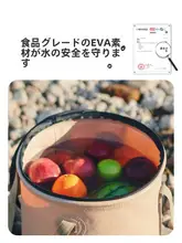 折りたたみ式ポータブル飲料水バケツ【キャンプ用・大容量・車載用】