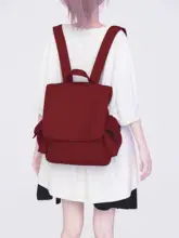 シンプルデザインのカラフルな学生用ミニリュック【通勤にも最適】