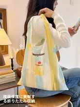 大容量折りたたみショッピングバッグ【エコバッグ・防水・携帯便利】【スーパー用・買い物・収納】