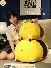 可愛い小さな蜂のぬいぐるみ【極上の柔らかさ・抱き枕・子供用】