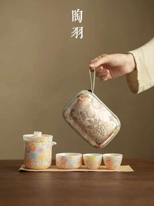 純玉百花競艳クイックカップトラベル茶器セット