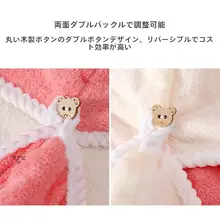 二重構造の珊瑚フリース乾燥キャップ【極上の吸水性・速乾仕様・女性用】