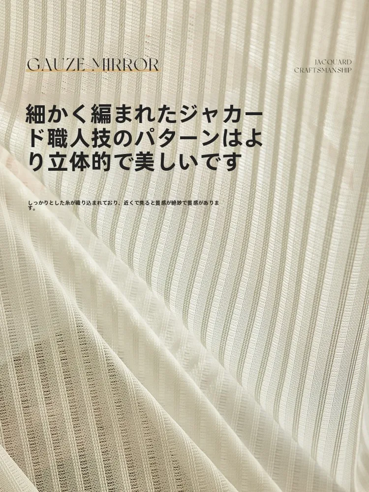 ベランダの目隠しに悩むあなたへ：透光性と人目防止のバランスを取るベストな選択は？