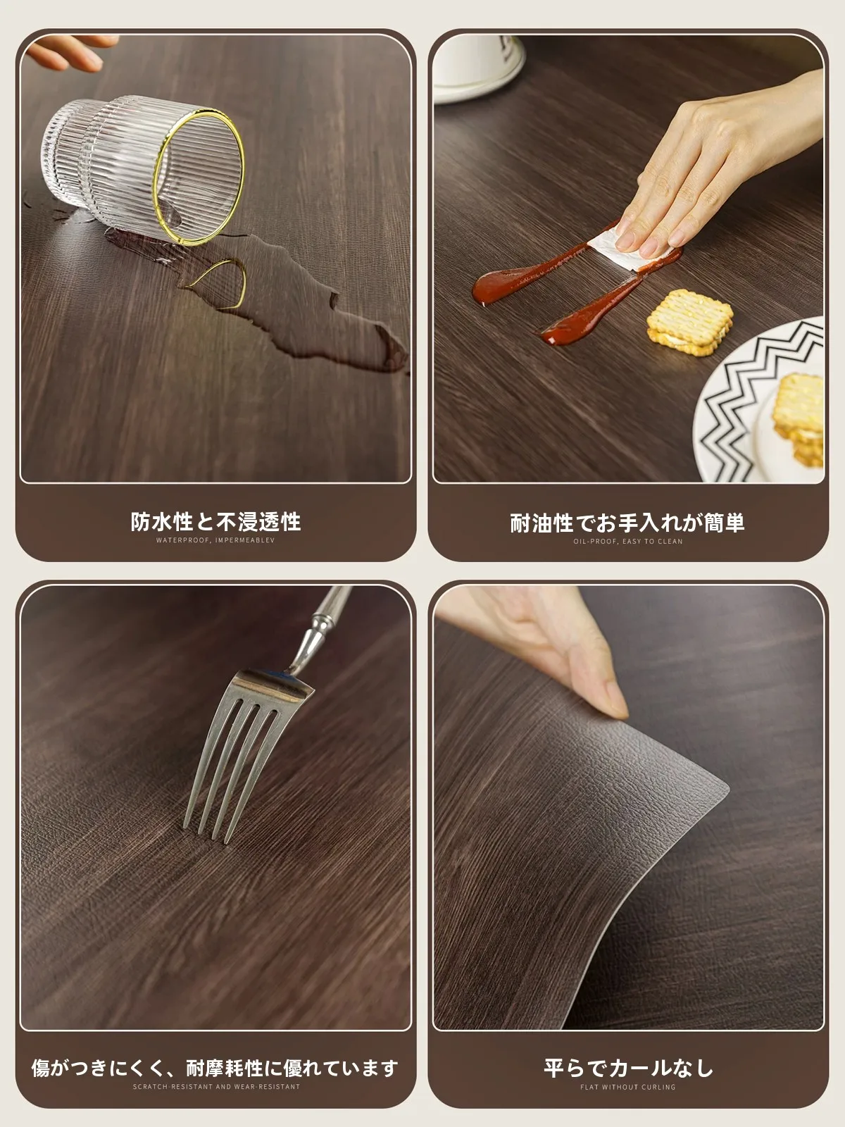 80cmダイニングテーブルのサイズはどれくらい？実際の設置と使用シーンを解説