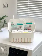 壁掛け洗面器収納バスケット【水切り機能付き・浴室用・多用途】