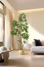 大型リビング植物 偽花木 ルクススタイル 装飾 おしゃれ