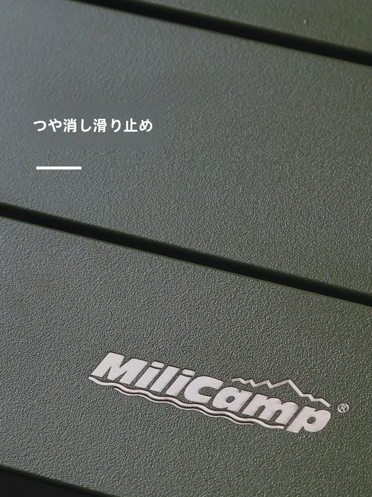 キャンプ道具を節約調達｜実際に使ってみた結果 - 超軽量アルミ合金折りたたみテーブルの実用性と価格分析