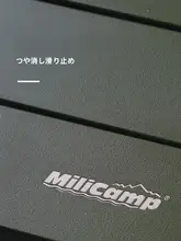 超軽量アルミ合金折りたたみテーブル【キャンプ・ピクニック用・携帯便利】（セットアップ対応）
