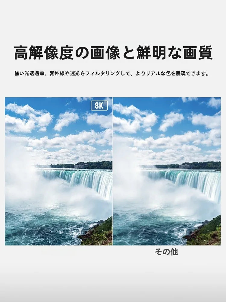 「CPLフィルター」と「NDフィルター」の違いは？Lマウントレンズに合うベストなフィルターはどれ？