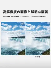 NEEWER 磁気吸着NDフィルター【可変ND・37/43/58/67/72/77mm対応・高画質】