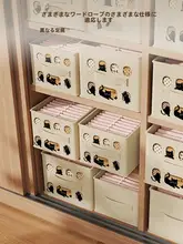 レトロ風ファブリック収納ボックス【衣類・パンツ収納用・家庭用】