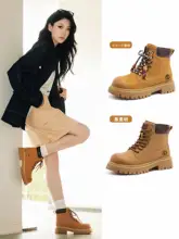 Camel 防水加工の厚底マーティンブーツ【登山用・女性用・工事現場にも対応】