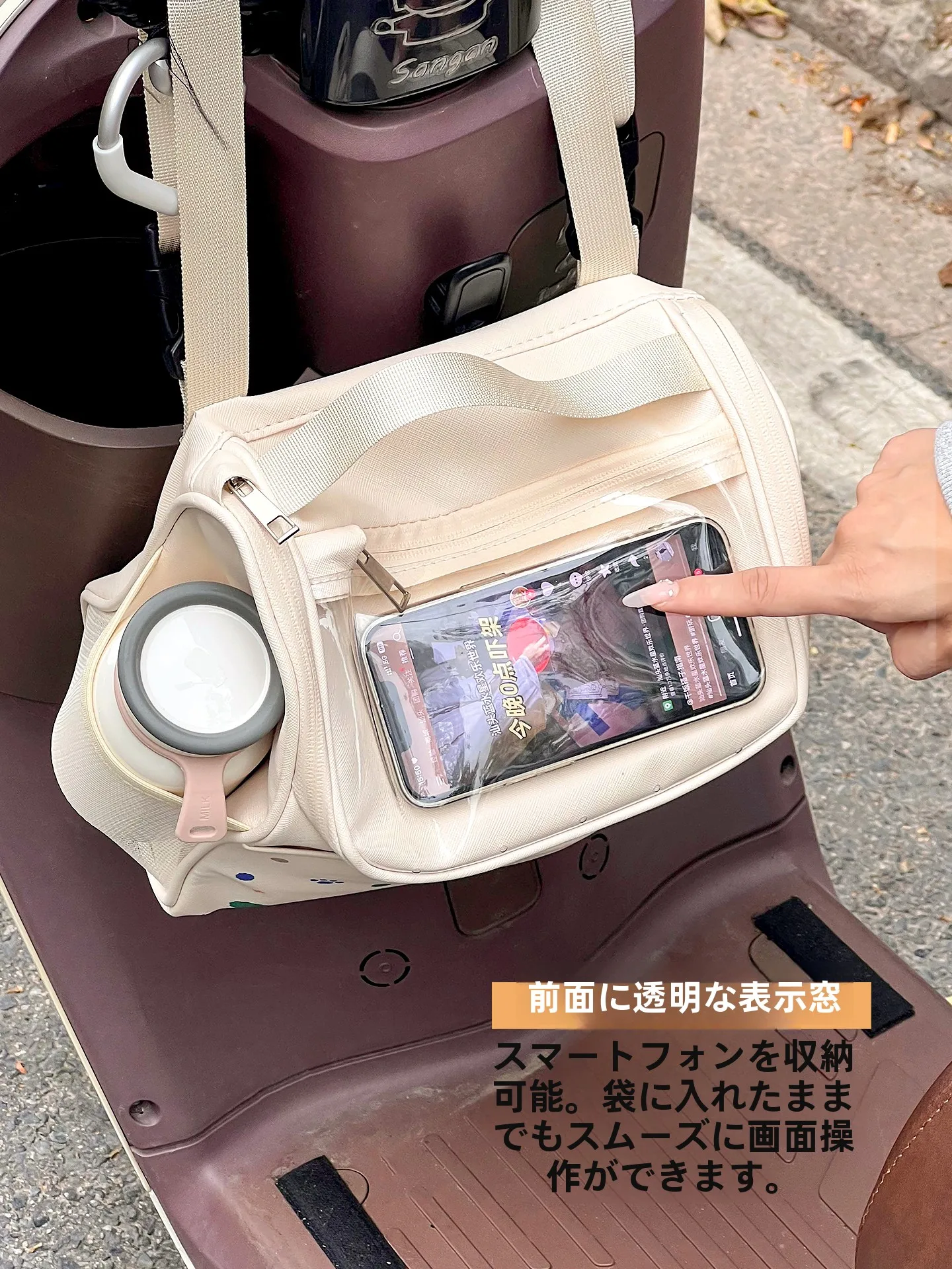 電動自転車用吊り下げバッグ：5L収納で通勤・キャンプに最適な実用性を解説