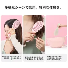MINISO おしゃれで使いやすい！松塔型ヘアブラシ【女性用・頭皮マッサージ】