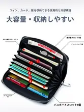 本革製マルチ収納カードケース【大容量・薄型・長財布・パスポート対応】