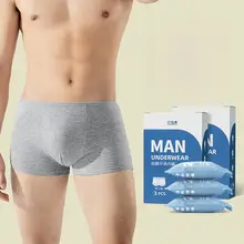 男性用使い捨て純綿パンツ【抗菌・ビッグサイズ・ボクサータイプ・旅行用】