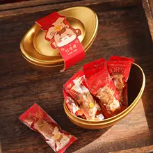 新年用 牛轧糖包装袋【馬年・雪花酥・キャラメル用・菓子袋】