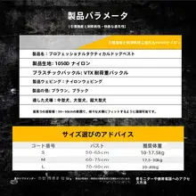 防水機能付きアウトドア用タクティカルドッグベスト【耐久性のある素材・クッション性あり】