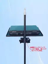 広めのトレー付き三脚スタンド【金属製・ノートパソコン・プロジェクター用】