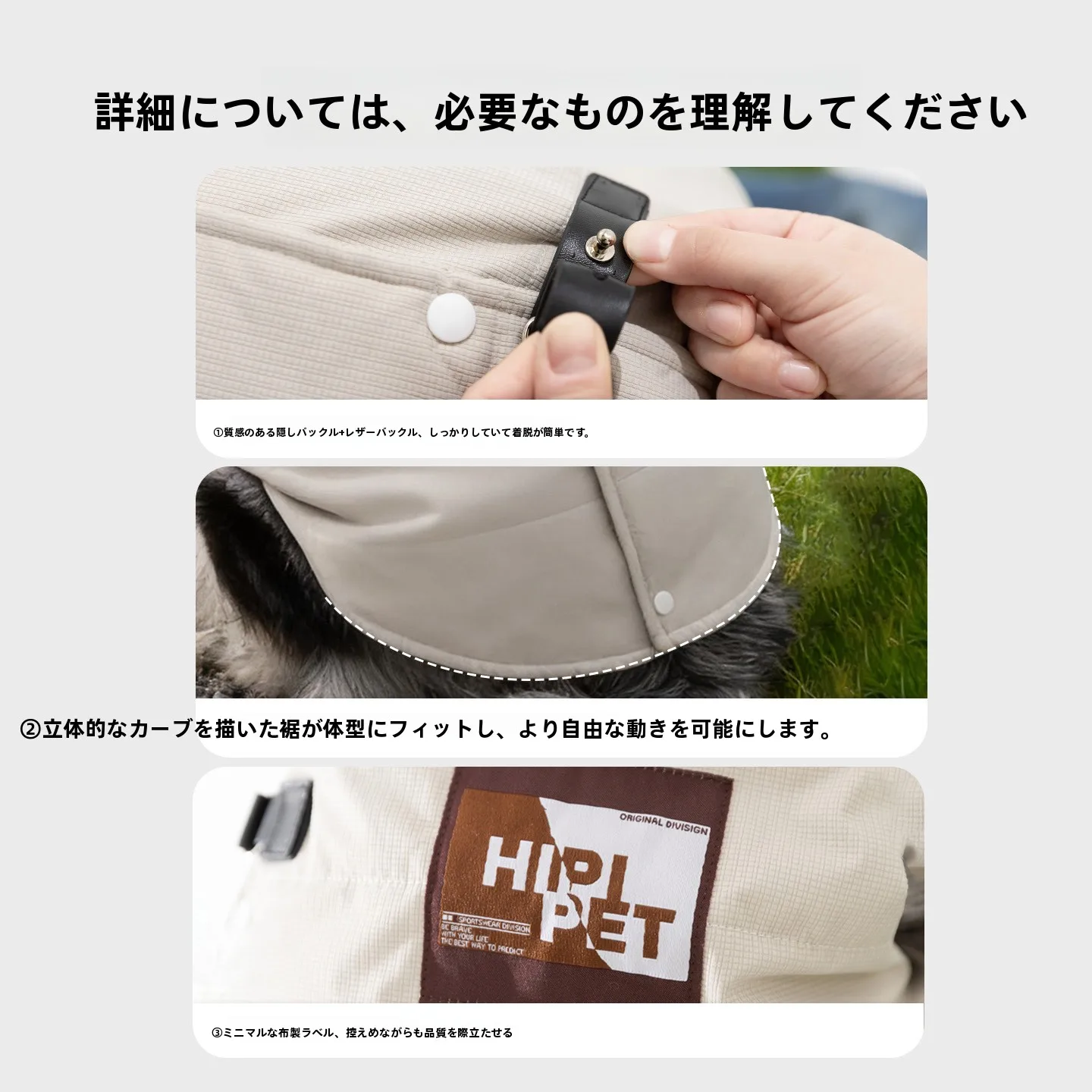 ドッグ コート としてのシンプルな布ラベルマターマイクロ：秋冬用大型犬向け保温アウターの実用性と選定基準