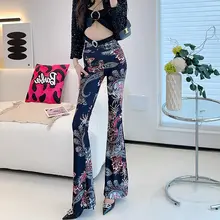 春夏用 フラワープリント ロングワイドパンツ【高腰・フィット・カジュアル・おしゃれ】