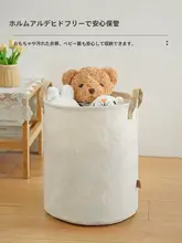 折りたたみ式 洗面器【布製・収納に便利・衣類やおもちゃ用】