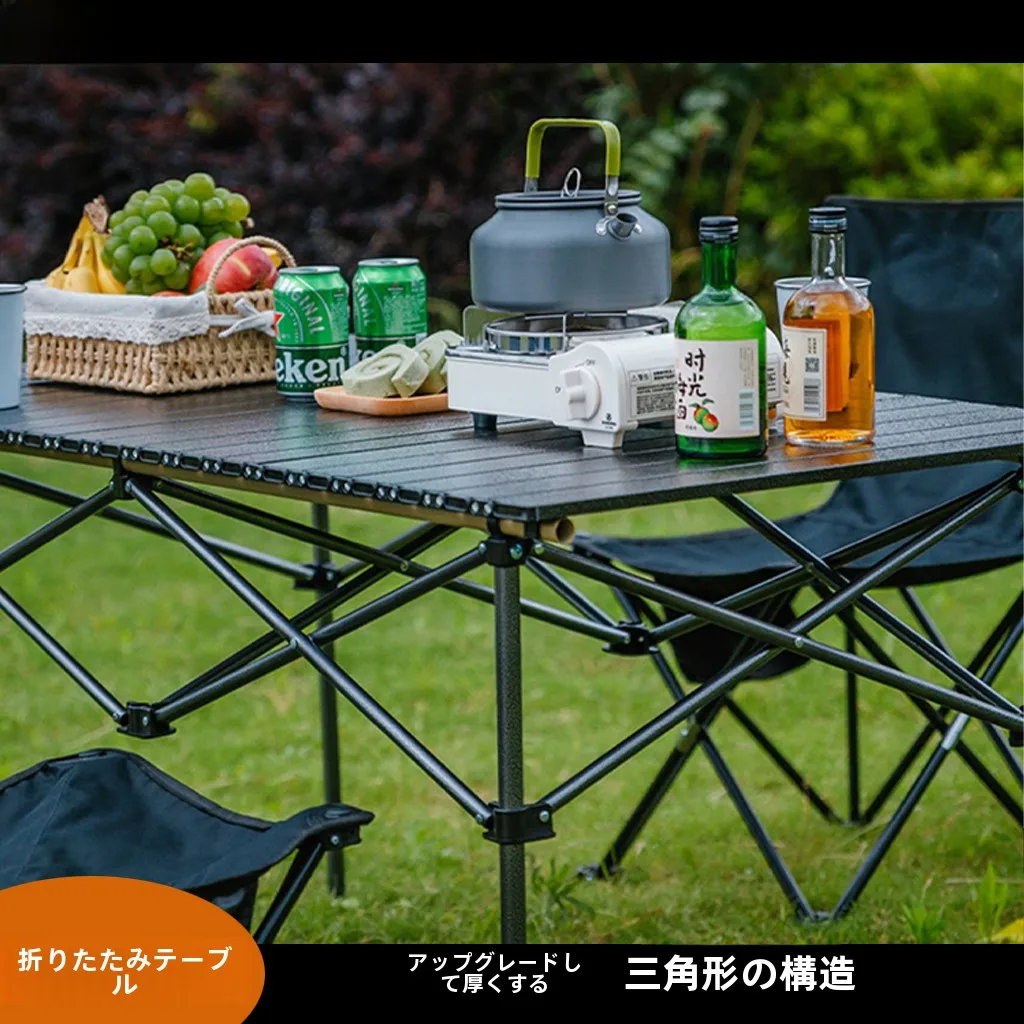 キャンプ道具を節約調達｜実際に使ってみた結果　折りたたみテーブルの選び方徹底解説