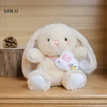 夢かわいいウサギのぬいぐるみ【柔らかい毛並み・創造的デザイン】