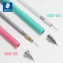 マカロンカラーの自動鉛筆【全金属固定ペン先・幅広い用途・極細0.5mm】