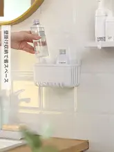 穴あけ不要 壁掛け 洗面器収納ラック【バスルーム用・使い捨て洗顔タオル対応・水切りバスケット】