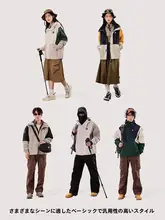 男女兼用 アウトドアジャケット【カラーブロック・防風・軽量】