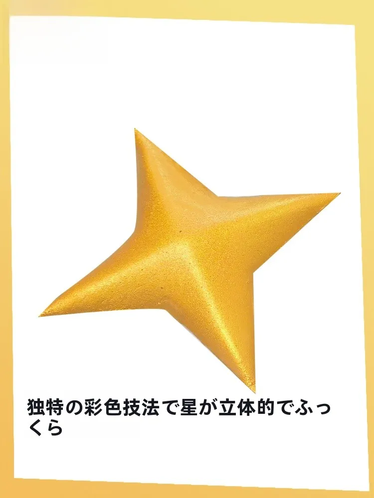 魔法の杖とは？コスプレで使える「魔法少女の杖」が本当の意味を教えてくれた