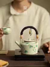 陶製ティーポット【中式高級デザイン・花柄・持ち手付き・家庭用】