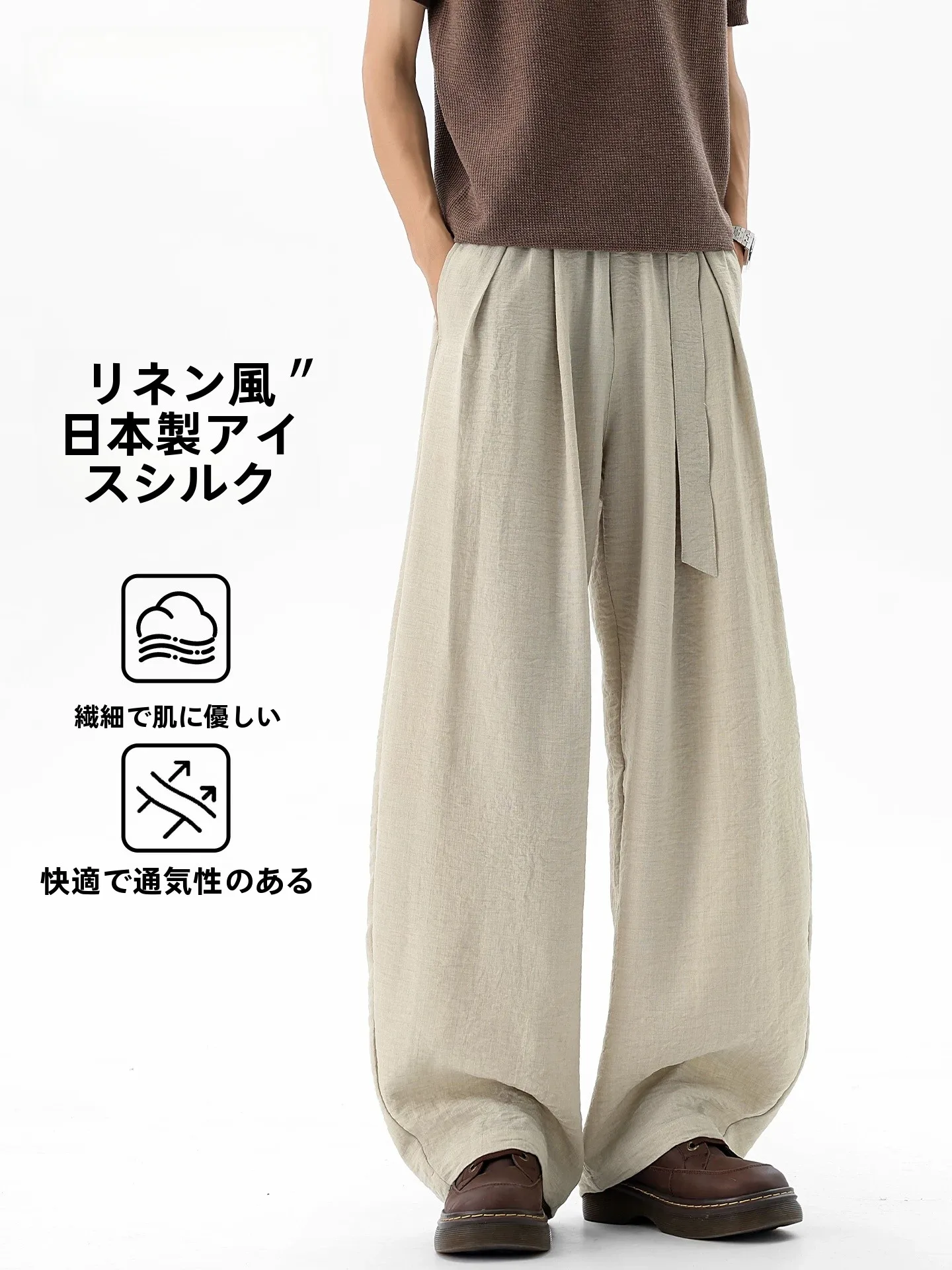 夏の下着で汗をかきながらも涼しく過ごす方法は？