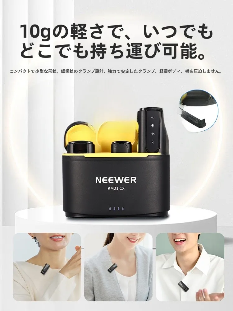 スピーカー付きマイクとハンドマイクの選択で迷う？ノイズキャンセリング機能付きの喉マイクが解決するリアルな使い方とは