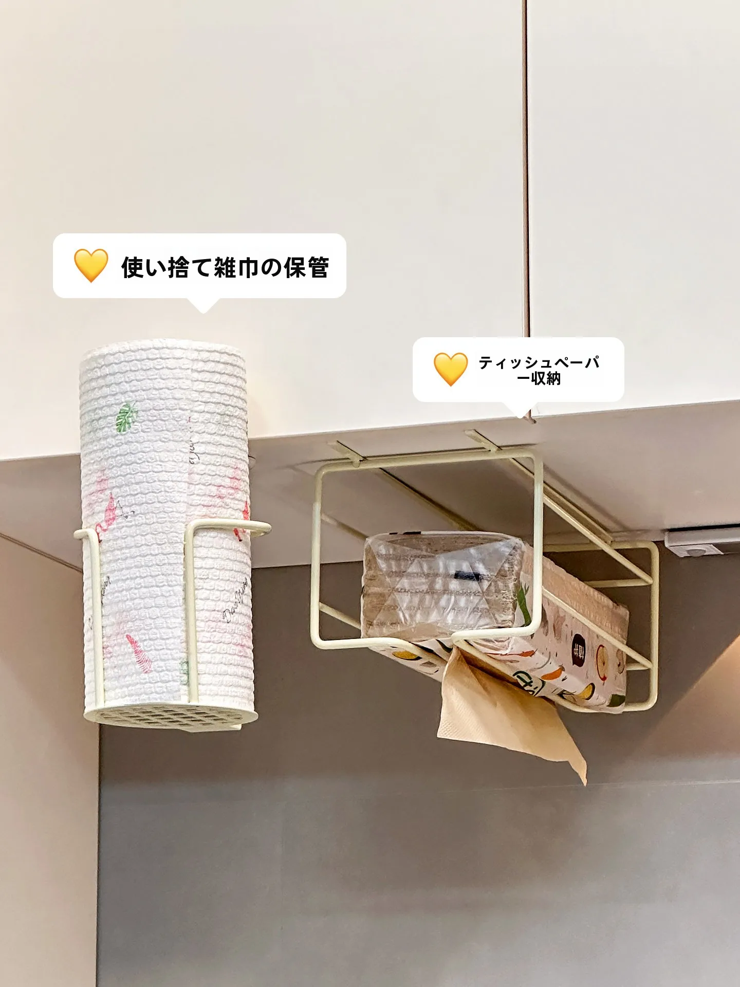 キッチン用ネギ生姜ニンニク収納バスケット：壁掛けタイプの実用性と空間効率の検証