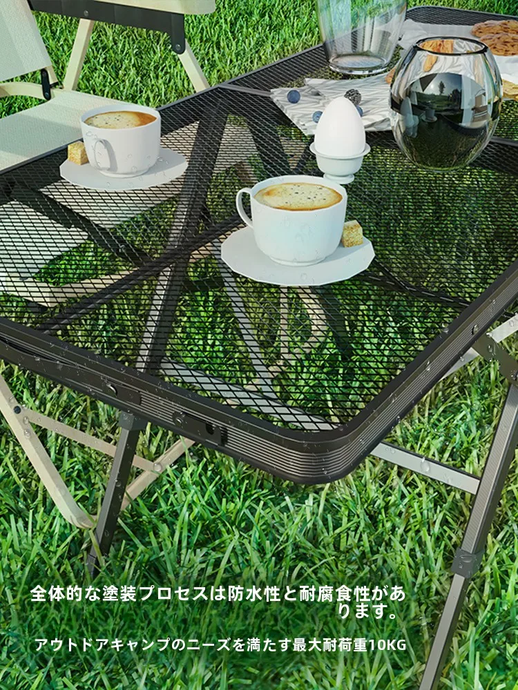キャンプ道具を節約調達｜実際に使ってみた結果　アルミ合金テーブルの実用性徹底解説