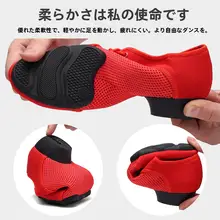 テスリター レディース オックスフォード生地 外用ラテンダンスシューズ【柔らかいソール・四季対応・赤】