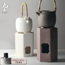 炭火コンロ 和風 赤土 陶器 小型 侘び寂び 茶道具 煮茶  湯沸かし 茶道