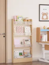 収納ラック スリムキャビネット 書架 マルチレベル 家庭用 ストレージ ウォールキャビネット 創造的